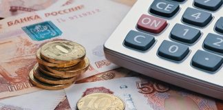 Многодетной матери оказано содействие в восстановлении права на единое пособие в отношении ее ребенка