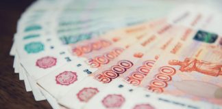 Оказано содействие в восстановлении социального права ребенка на ежемесячную компенсацию в связи с гибелью отца при выполнении служебных обязанностей