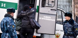 Осужденный уроженец Ингушетии переведен для дальнейшего отбывания наказания в исправительное учреждение ближе к месту жительства родственников