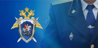 Поздравление Уполномоченного по правам человека в Республике Ингушетия Ибрагима Цечоева с Днем образования Следственного комитета Российской Федерации