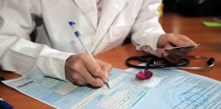 Восстановлено право жительницы Ингушетии на получение выплат за больничные