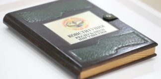 Обращение Уполномоченного по правам человека в Республике Ингушетия Ибрагима Цечоева в связи с Днем Конституции Республики Ингушетия и Днем Народного Собрания республики