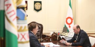 Уполномоченный по правам человека в Ингушетии представил Главе республики ежегодный доклад о своей деятельности за 2024 год