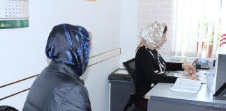 Прием граждан в Аппарате Уполномоченного по правам человека в Республике Ингушетия