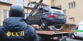 Восстановлено право заявителя на распоряжение собственным транспортом