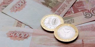 Жительнице Ингушетии оказано содействие в восстановлении выплаты страховой пенсии по старости