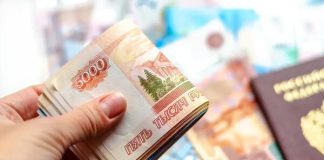 Многодетной матери оказано содействие в получении ежемесячного пособия на детей