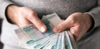 Восстановлено право жителя Ингушетии на получение единого пособия в отношении ребенка