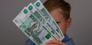 Многодетной матери оказано содействие в восстановлении права на ежемесячное пособие в отношении пятерых детей