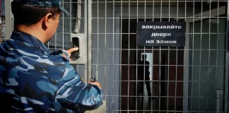 Оказано содействие матери осужденного в переводе сына для отбывания наказания ближе к семье