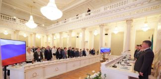 Ибрагим Цечоев принимает участие в конференции, приуроченной к 25-летию института Уполномоченного по правам человека в Республике Татарстан