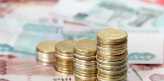 Восстановлено право ребенка на получение пенсии по инвалидности