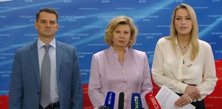 Ибрагим Цечоев принял участие в расширенном заседании комитета Государственной думы по рассмотрению доклада Уполномоченного по правам человека в Российской Федерации