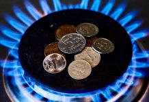 Восстановлено право жительницы Ингушетии, нарушенное неправомерным начислением за потребление газа