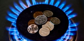 Восстановлено право жительницы Ингушетии, нарушенное неправомерным начислением за потребление газа