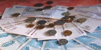 Право многодетной матери на получение единого пособия в отношении детей восстановлено