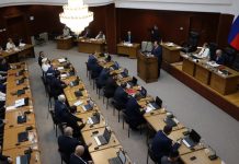 Уполномоченный по правам человека в Республике Ингушетия принял участие в открытии осенней сессии Народного Собрания