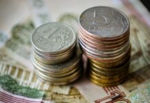 Восстановлено право жительницы Ингушетии на пенсионное обеспечение