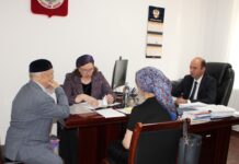 В Аппарате Уполномоченного по правам человека в Ингушетии состоялся совместный прием граждан по вопросам здравоохранения