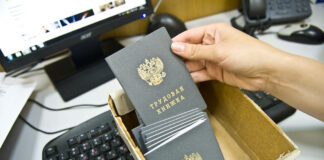 Госдума приняла закон о трудовых и социальных гарантиях участникам СВО