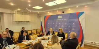 Уполномоченный по правам человека в Республике Ингушетия принял участие в первом заседании рабочей группы Комитета Государственной Думы