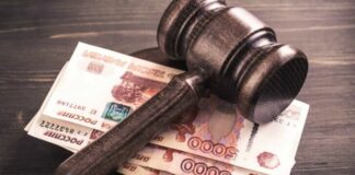 Восстановлено право гражданина на получение досрочной трудовой пенсии по старости