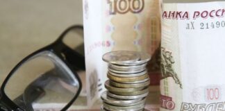 Восстановлено пенсионное право жительницы Ингушетии