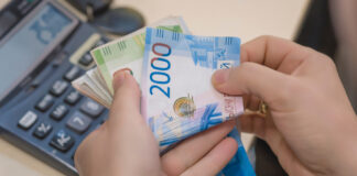 Многодетной семье оказано содействие в возобновлении выплаты единого пособия на двоих детей