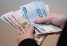 Восстановлено право многодетной семьи из Ингушетии на ежемесячное пособие