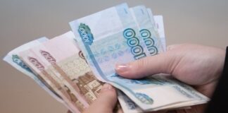 Восстановлено право многодетной семьи из Ингушетии на ежемесячное пособие