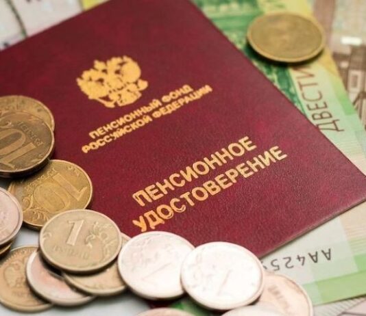 Уполномоченным по правам человека в Ингушетии оказано содействие в назначении пенсии по инвалидности