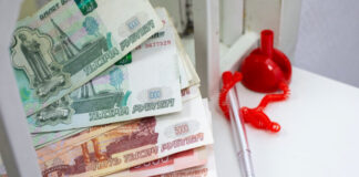 Восстановлено право многодетной семьи на получение социальной выплаты