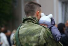 Оказано содействие в защите социального права несовершеннолетней дочери пропавшего без вести участника СВО