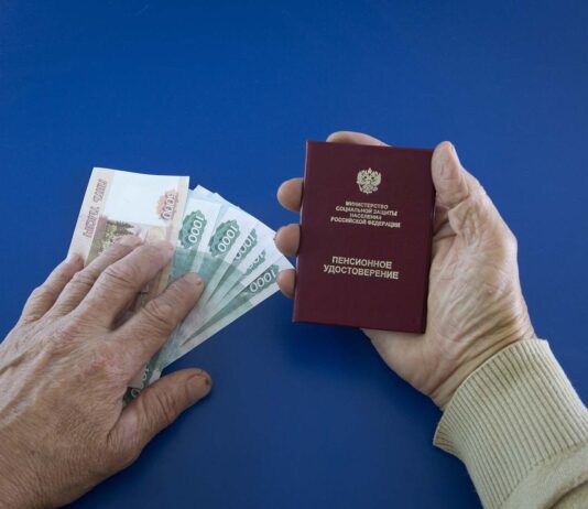 При содействии Уполномоченного по правам человека в Ингушетии восстановлено право на получение досрочной страховой пенсии по старости