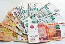 Восстановлено право многодетной семьи на социальную поддержку