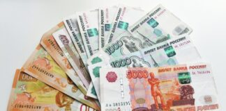 Восстановлено право многодетной семьи на социальную поддержку