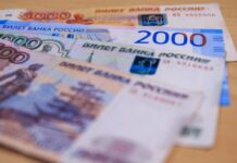 Устранено нарушение права заявителя на пенсионное обеспечение по случаю потери кормильца