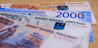 Устранено нарушение права заявителя на пенсионное обеспечение по случаю потери кормильца