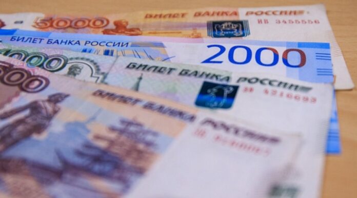 Устранено нарушение права заявителя на пенсионное обеспечение по случаю потери кормильца