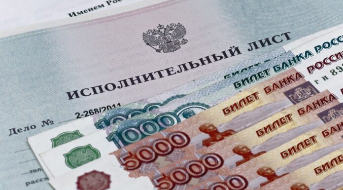 По обращению Уполномоченного по правам человека в Ингушетии возобновлено незаконно оконченное исполнительное производство по алиментам