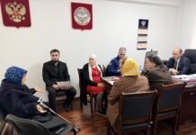 Состоялся совместный прием по вопросам защиты прав граждан с инвалидностью