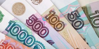 Восстановлено право на компенсационную выплату по уходу за инвалидом I группы