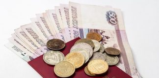 Право матери ребенка-инвалида на досрочную пенсию по старости восстановлено