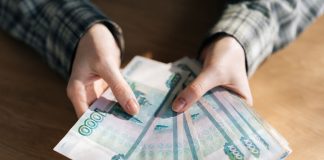 Восстановлено право семьи на получение единого пособия в полном объеме