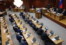 Уполномоченный по правам человека в Республике Ингушетия принял участие в открытии весенней сессии Народного Собрания республики