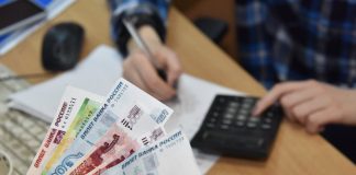 После содействия Уполномоченного по правам человека в Ингушетии матери назначено единое пособие на ребенка